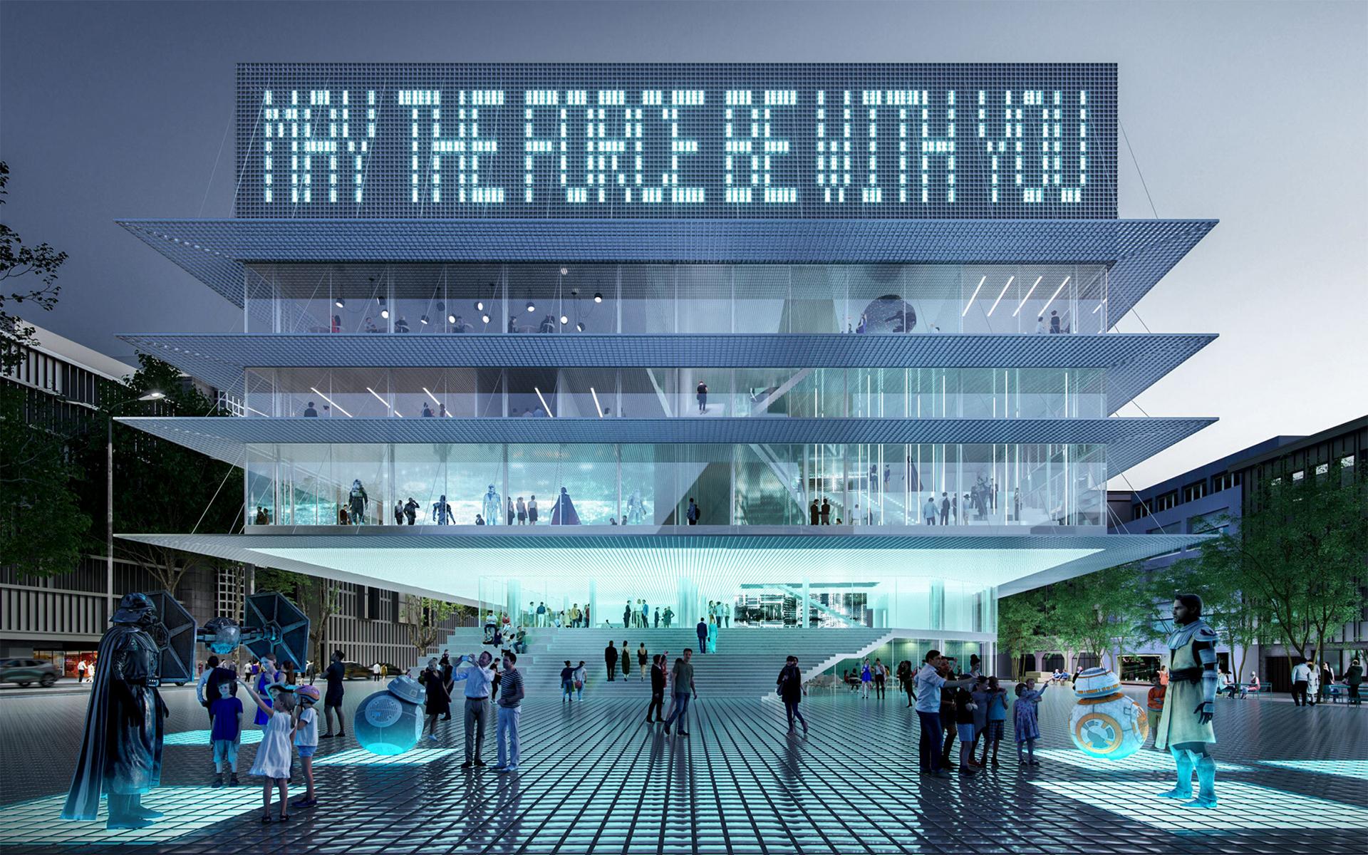 Haus für Film und Medien