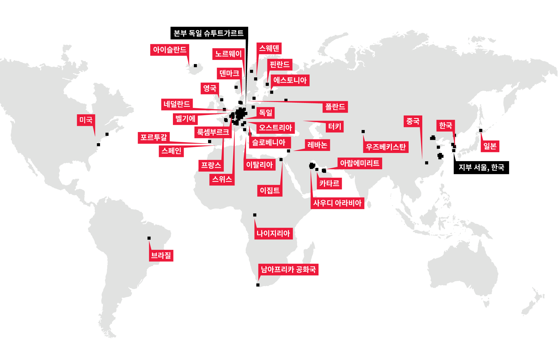 World Map showing ATELIER BRÜCKNERs Project locations around the World