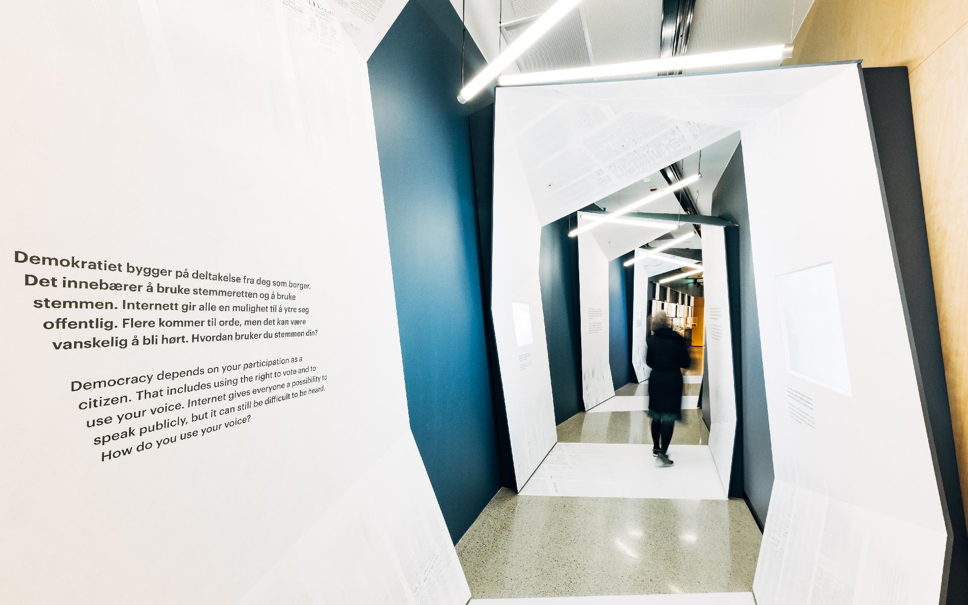 IDDIS – Norwegian Printing Museum