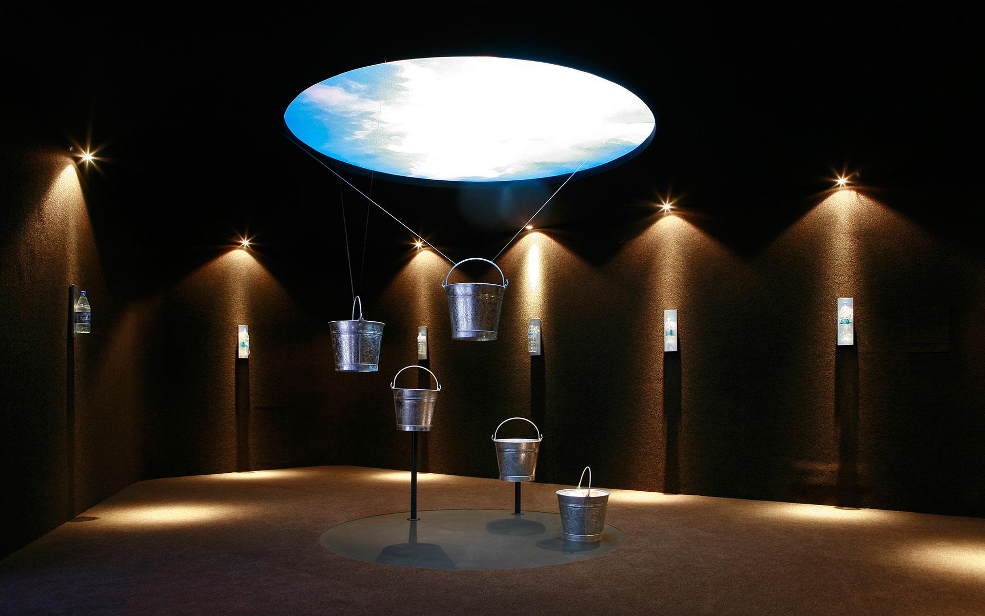 Afrikanischer Pavillon