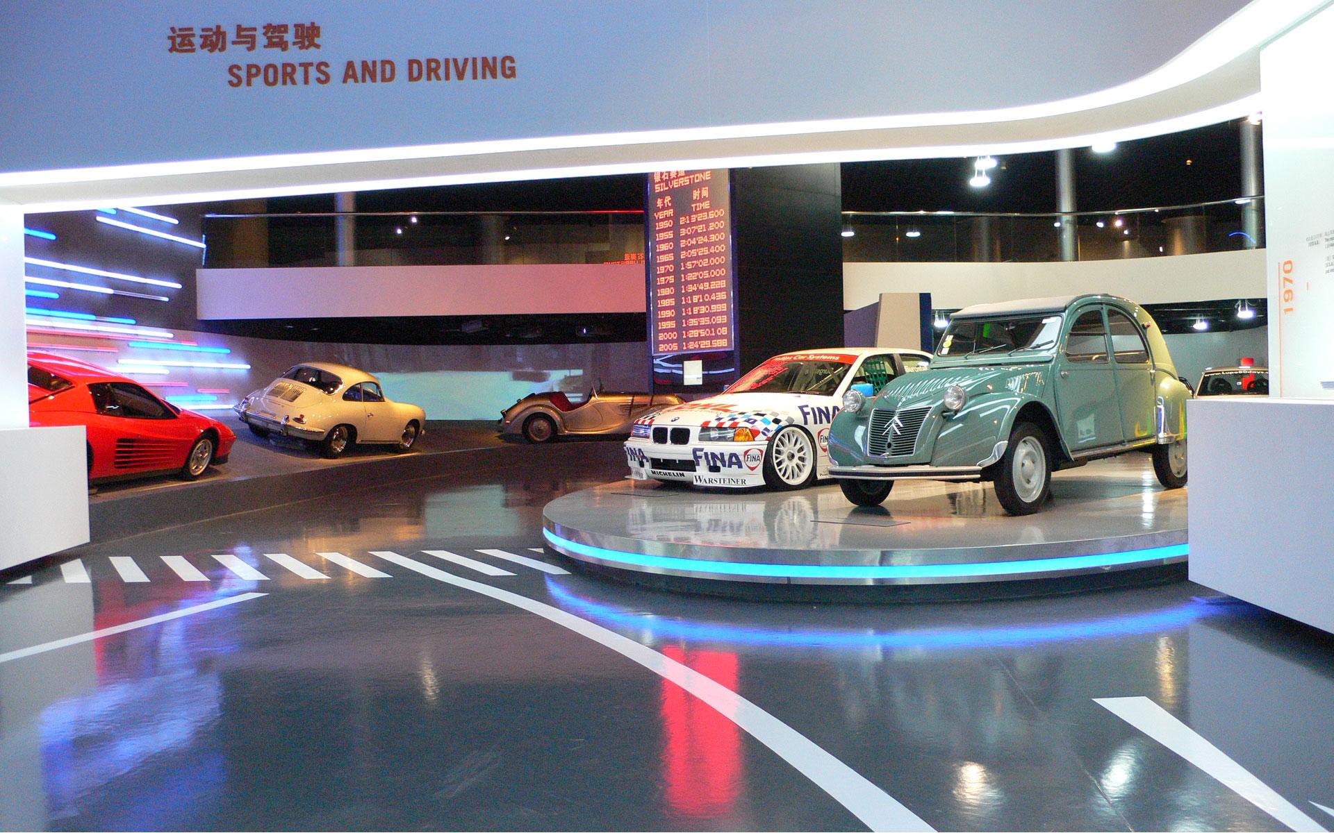 Shanghai Auto Museum – History Pavilion