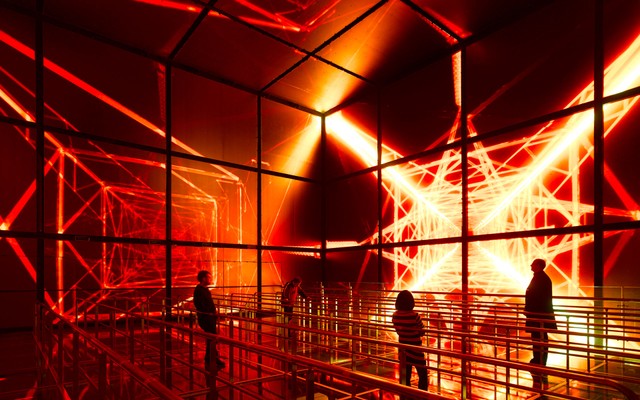 State Grid Pavilion
