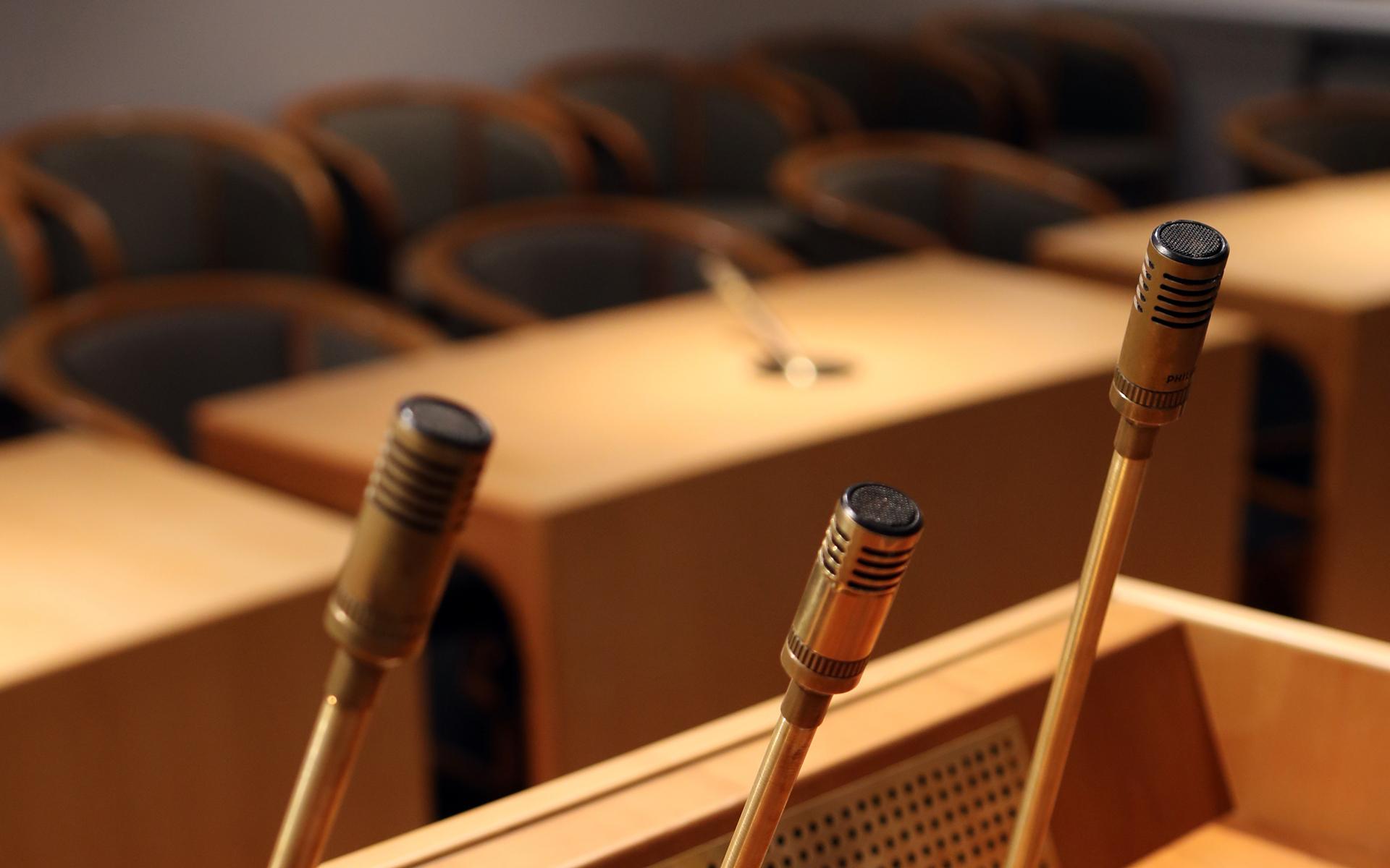 Haus der Parlamentsgeschichte