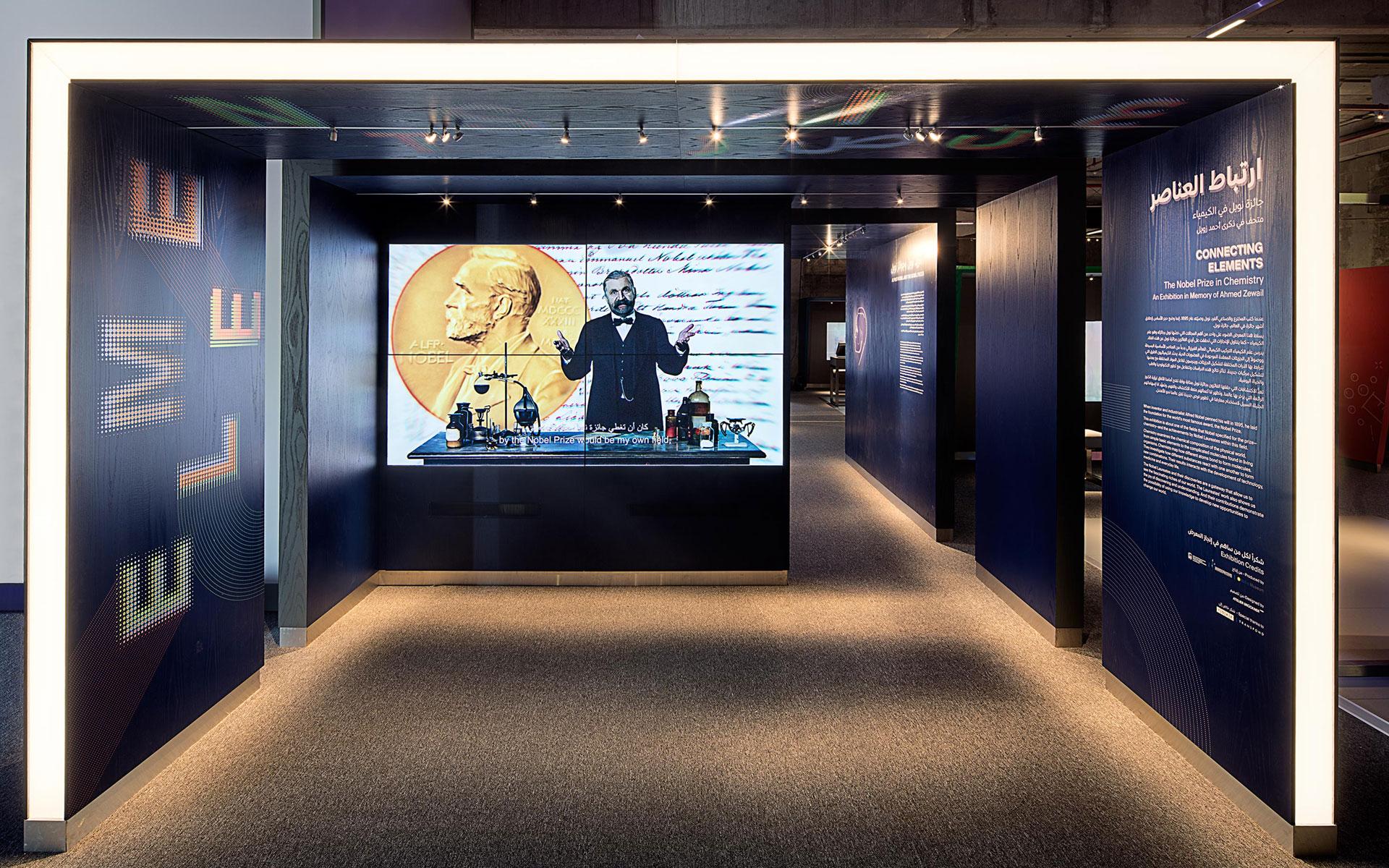 Connecting Elements – The Nobel Prize in Chemistry