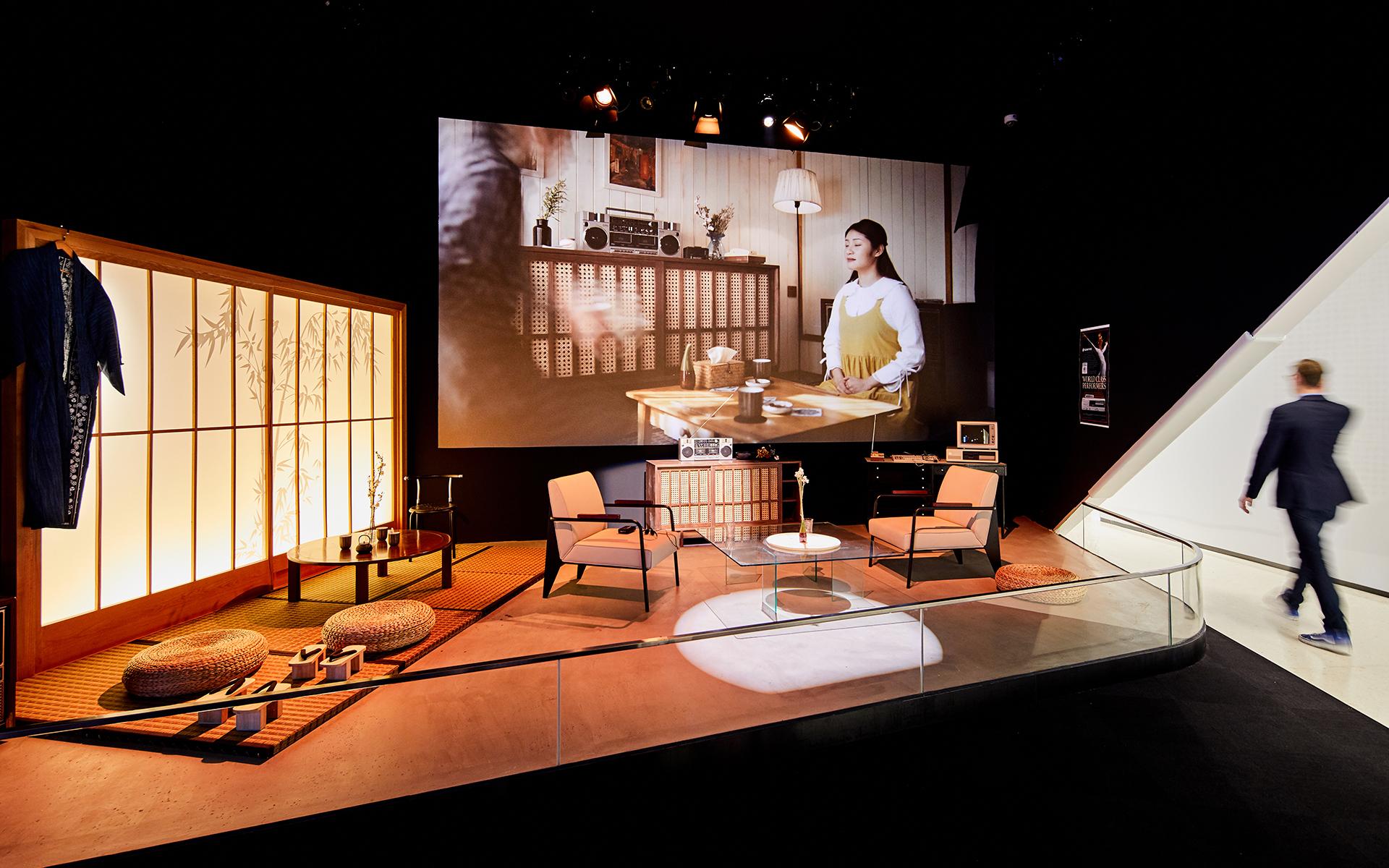 Haier Home Appliance Museum